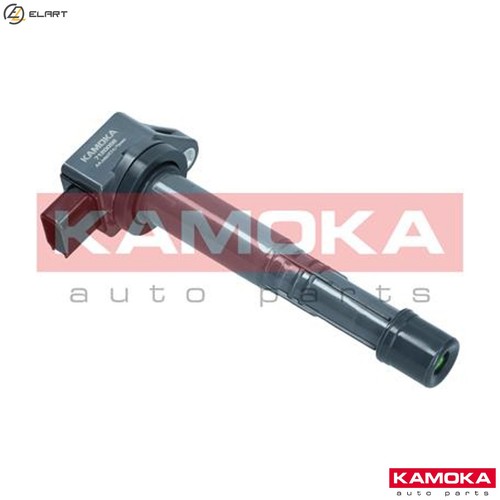 Ignition coil 7120058 - ignition, for