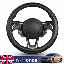 High-Grade Cowhide Steering