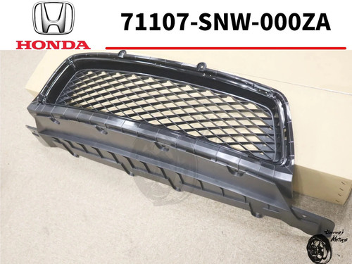 Honda fd2 lower - lower, za